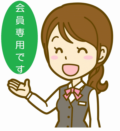OZwZ@ynʐ:390.34 ( 118.07 )@